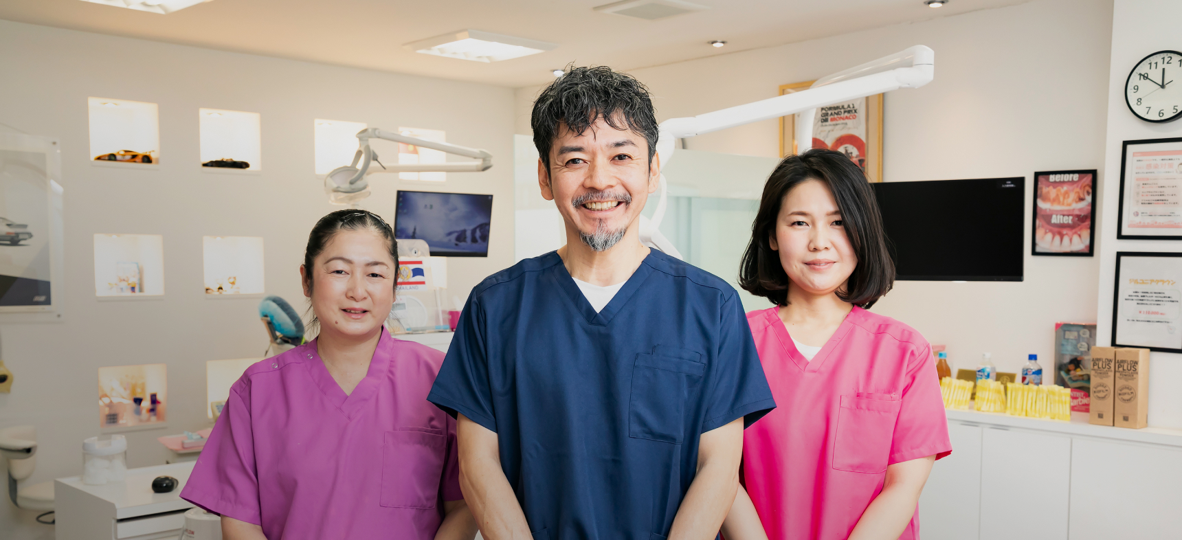 尾口歯科クリニック