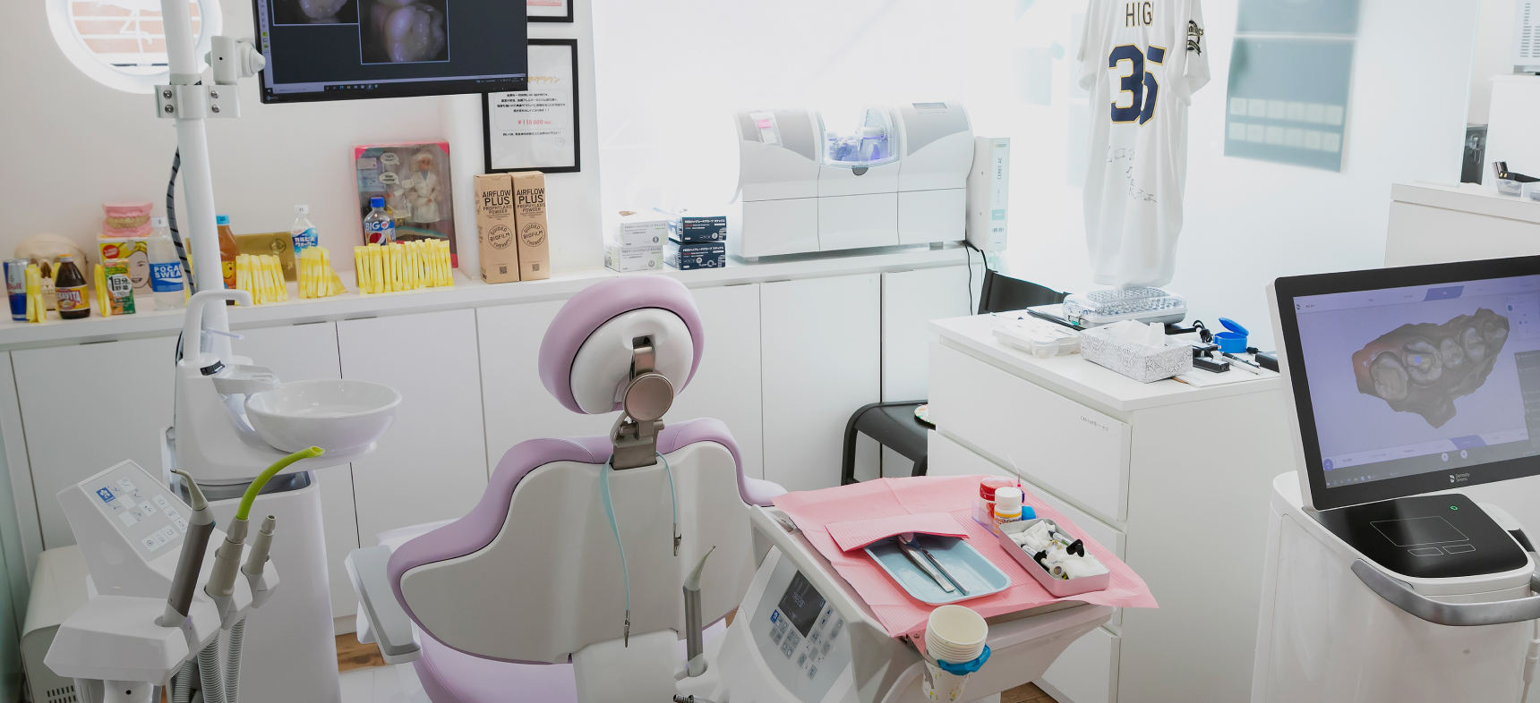 尾口歯科クリニック