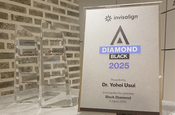 インビザライン“ブラックダイヤモンド・プロバイダー”認定