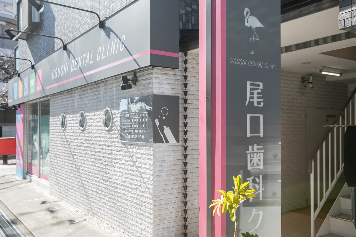 オフィシャルサイト